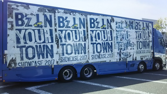 IN YOUR TOWN05.JPG