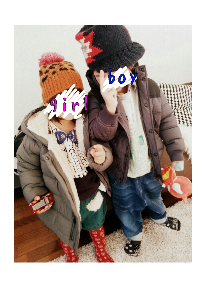 20150101-103030.jpg