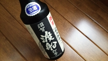滋賀酒.jpg