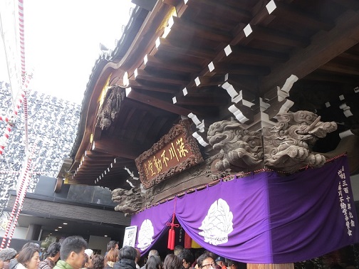2015-1-1 深川不動尊.jpg