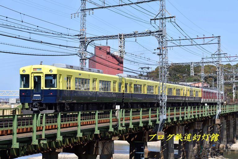 近鉄の復刻塗装50系 ブログ 鉄道幻灯館 楽天ブログ