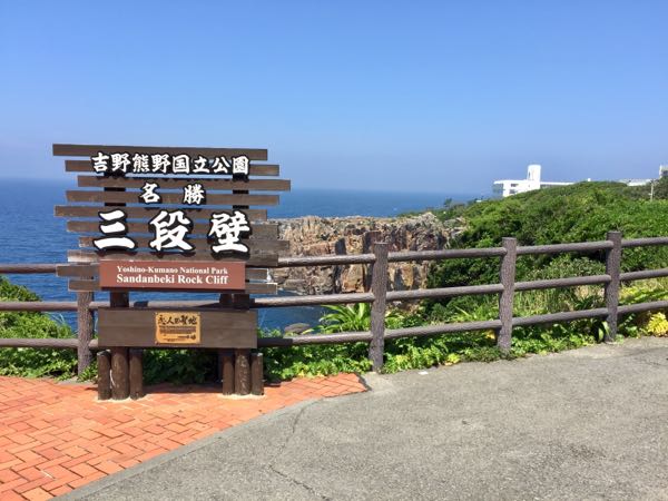 rblog-20180609211509-03.jpg