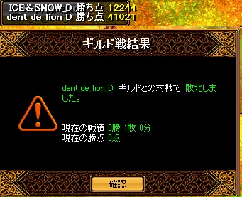 hime3.jpg