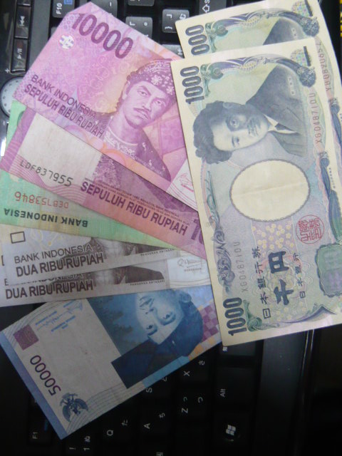 ９万２千ルピア