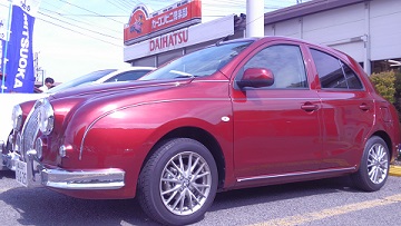 DCIM0222.JPG