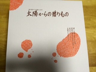 １