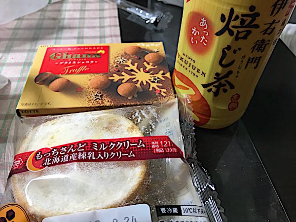 rblog-20180921202919-06.jpg