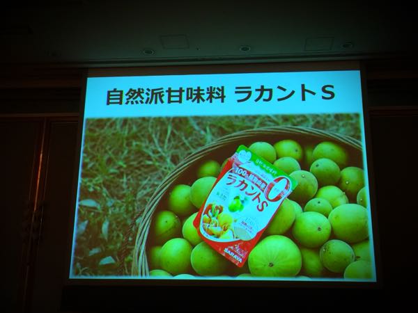 rblog-20160527123637-01.jpg