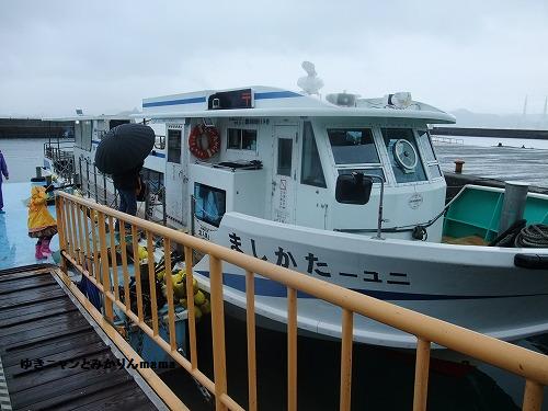 DSCF5002.jpg
