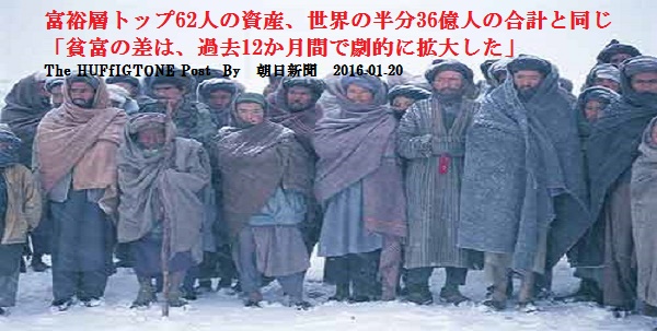 流民ｰ7