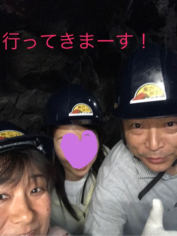 rblog-20170729204744-01.jpg