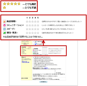 20120913