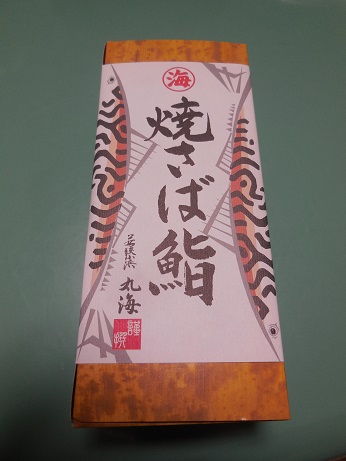 DSCN3851.JPG