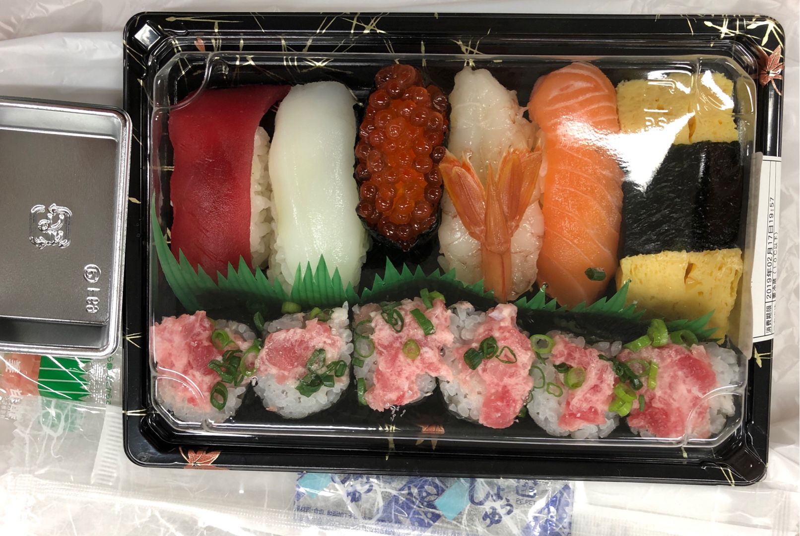 築地寿司清のお弁当を食べた 美味しい物好きで健康志向 楽天ブログ