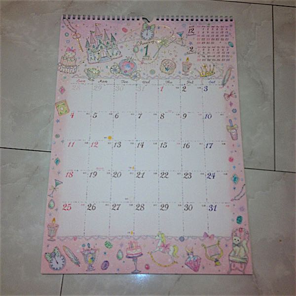 rblog-20141224234430-00.jpg