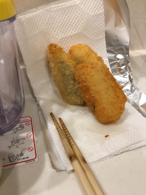 rblog-20190122190342-03.jpg