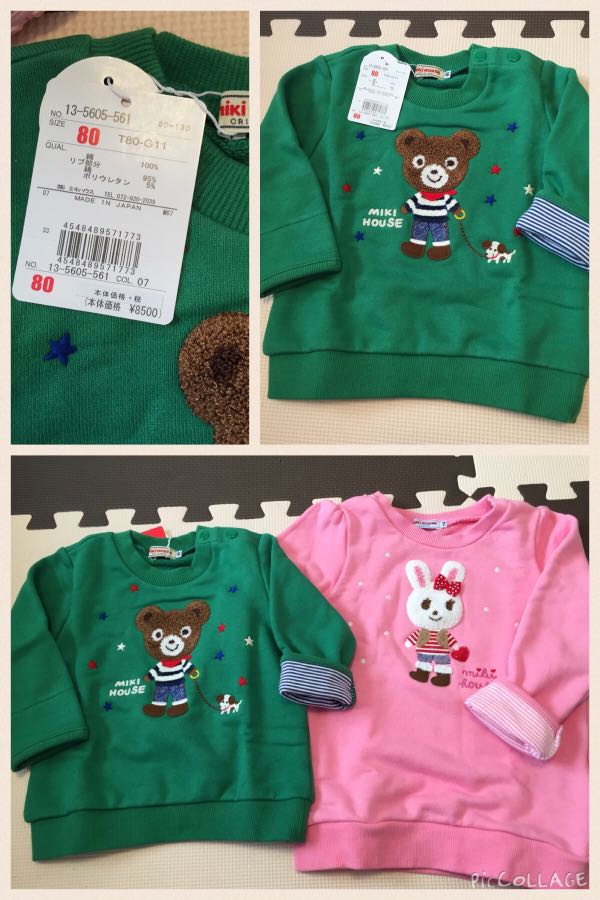 rblog-20150202223042-05.jpg