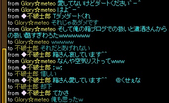 愛してると言え.jpg