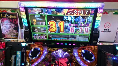 rblog-20170107210542-02.jpg