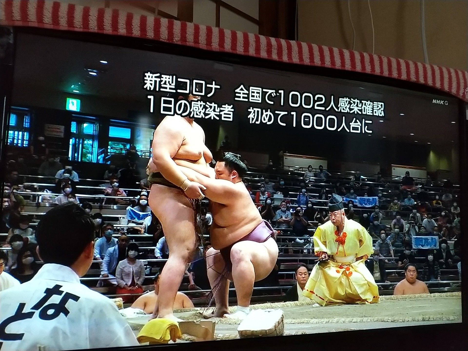 力水 みちのく体験王国 東北にきてチョ 楽天ブログ