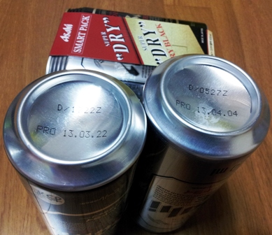 20130709 asahi super dry pack sale 4.jpg