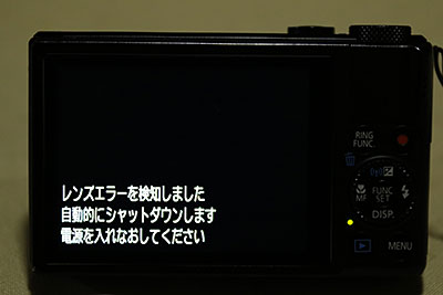 010A0312.jpg