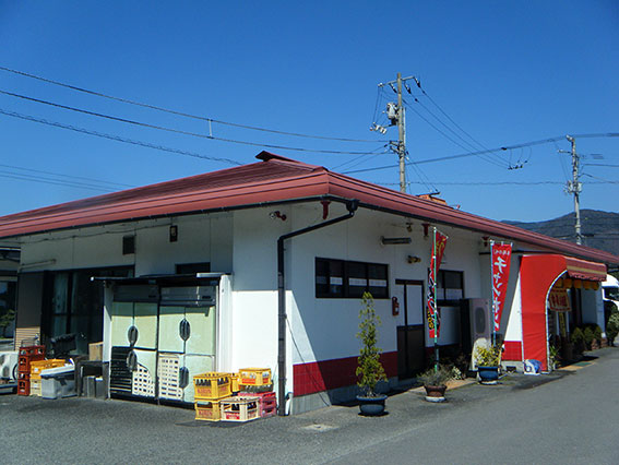 中華料理「菊花楼」♪