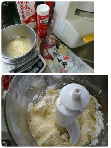 rblog-20180103165055-02.jpg