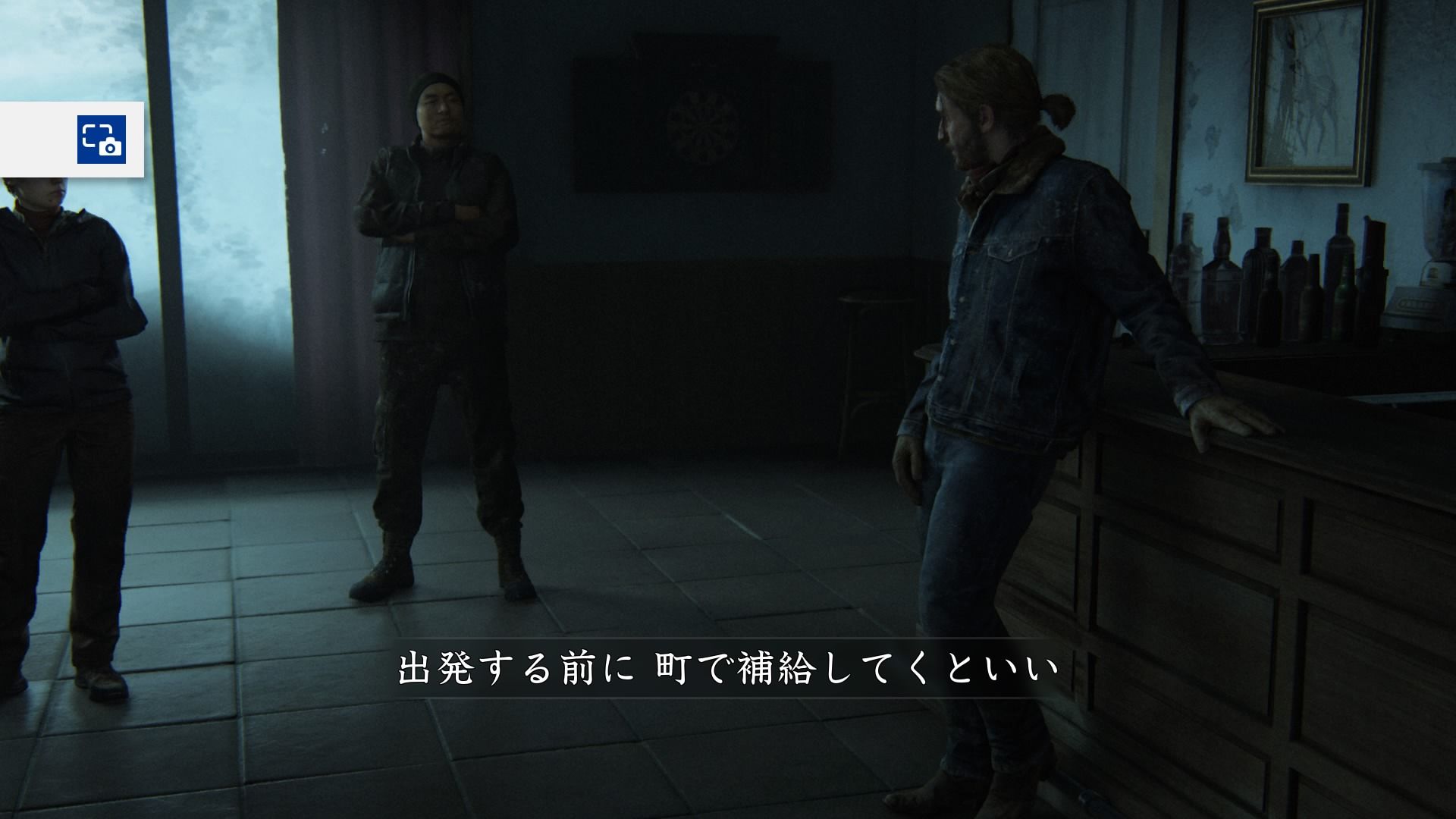 ラストオブアス2 風流先生の貧乏金なし 楽天ブログ