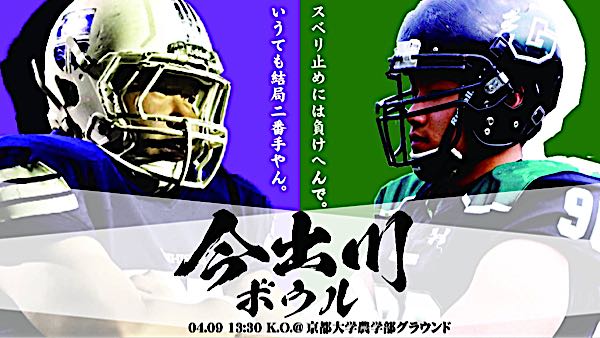 rblog-20170409072715-00.jpg