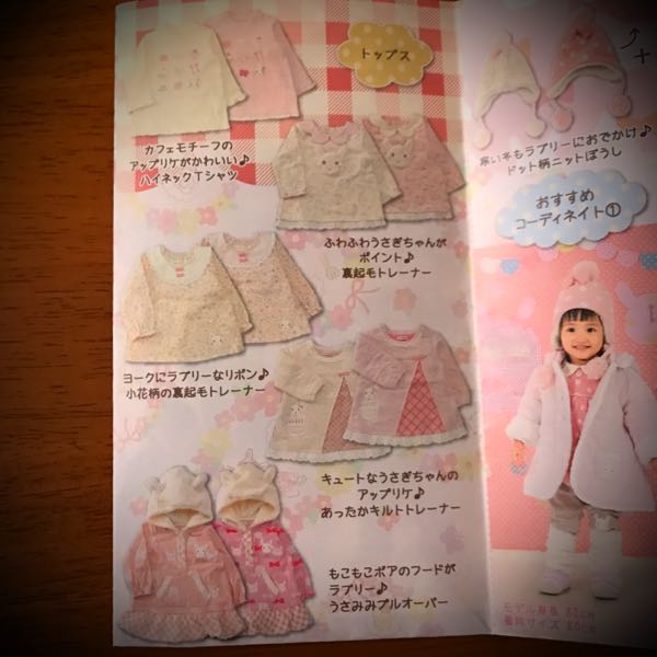 rblog-20170903193356-01.jpg