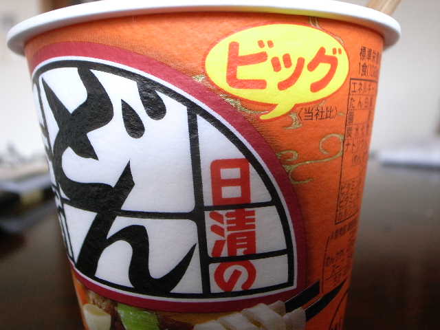 RIMG12710.JPG