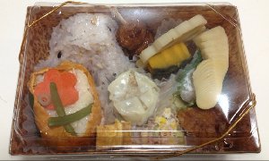 東横線渋谷駅 記念弁当