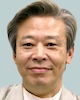 後藤