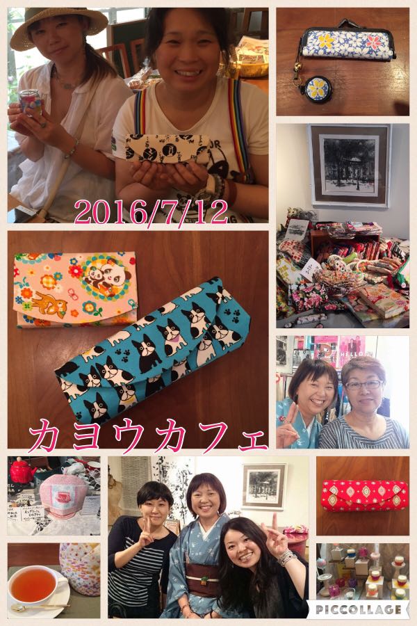 rblog-20160714065325-00.jpg