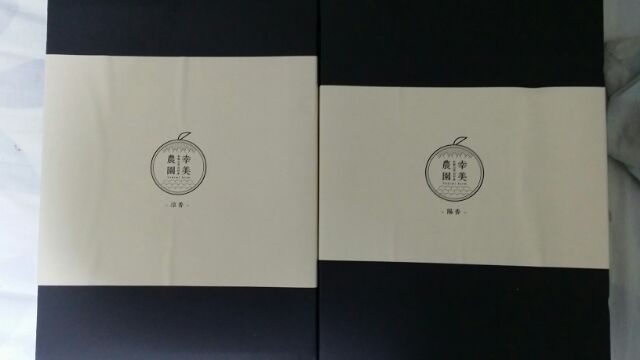 201712221014212