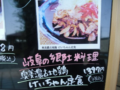 写真2.JPG