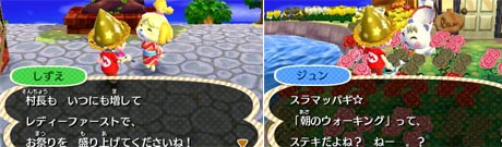 mori3094.jpg