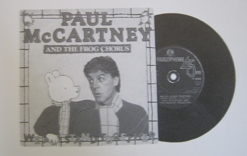 ルパート　ポールマッカートニー