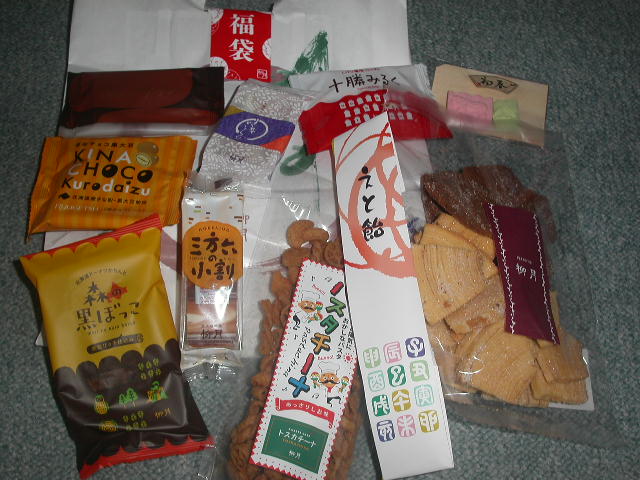 PICT1700.JPG