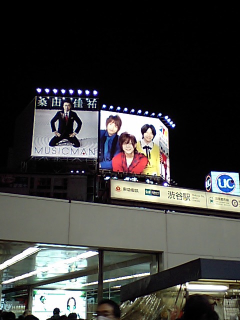 3.11 JR渋谷駅　NYC