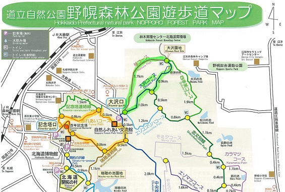 コース図.jpg
