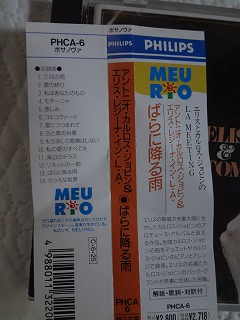 DSC06121.jpg