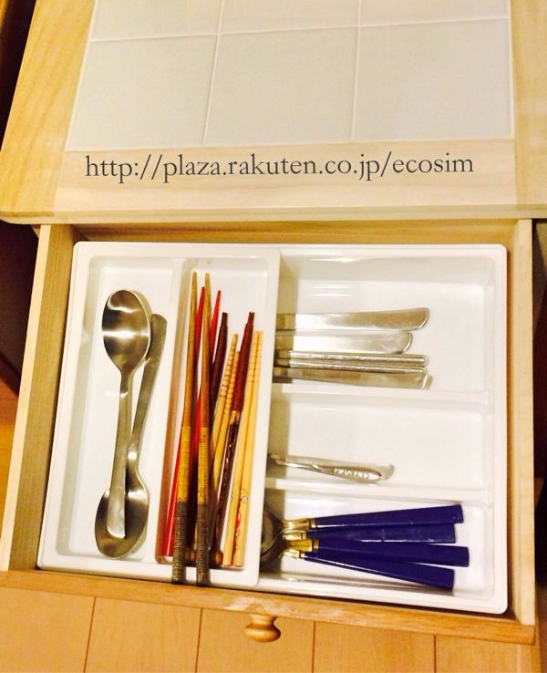 rblog-20140219224733-01.jpg