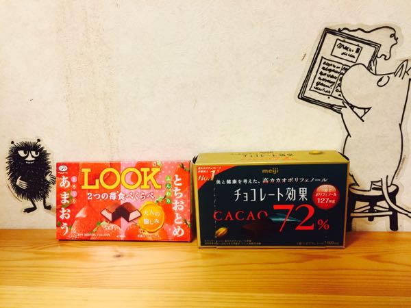 rblog-20160116231642-01.jpg