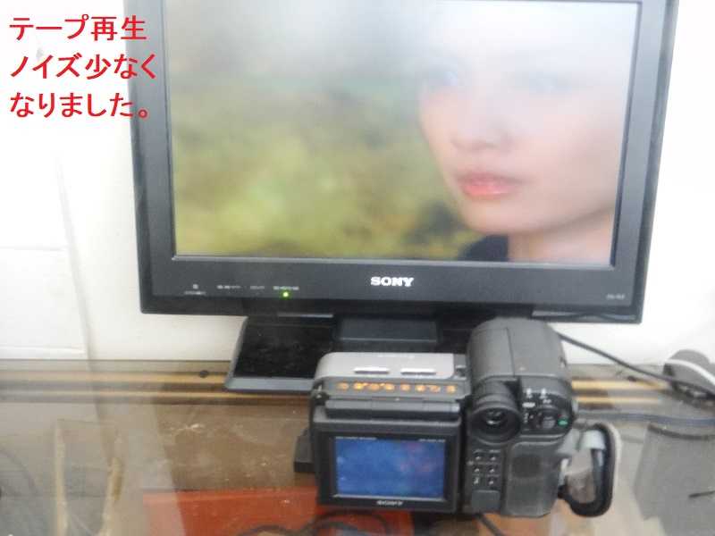 8ミリビデオカメラ 修理CCD-RV100①画面ノイズ音声聞こえない