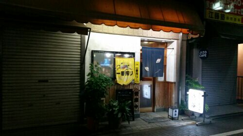 rblog-20160531011142-01.jpg