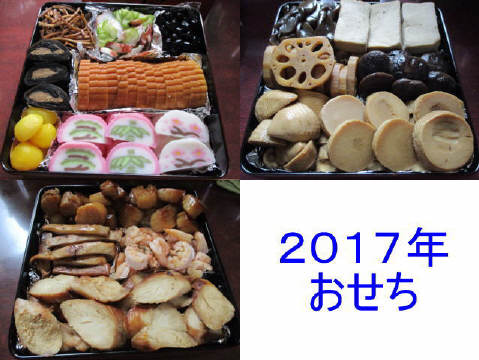 16a2705.jpg