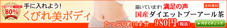 たぐ
