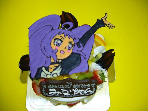 ﾌﾟﾘｷｭｱ